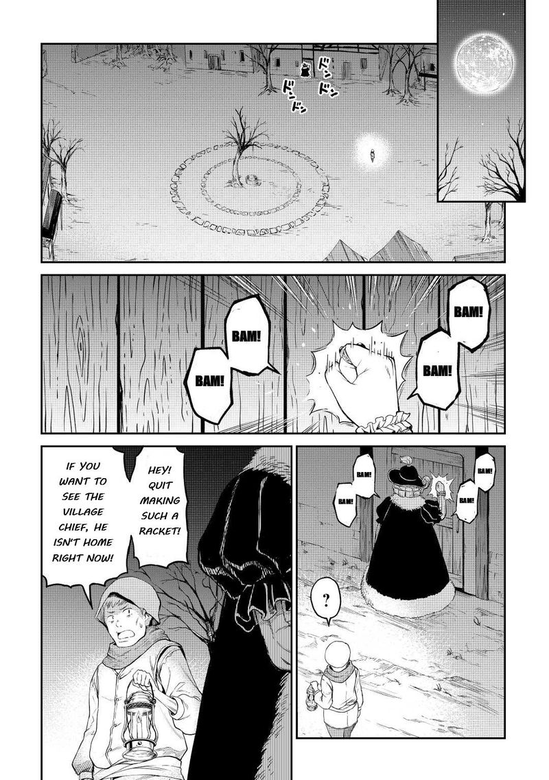 Sozai Saishuka no Isekai Ryokouki - Chapter 34 image 23